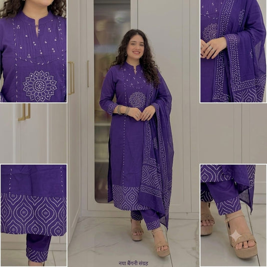 Blush Pink Floral Embroidered Gathered Kurta Set with Dupatta